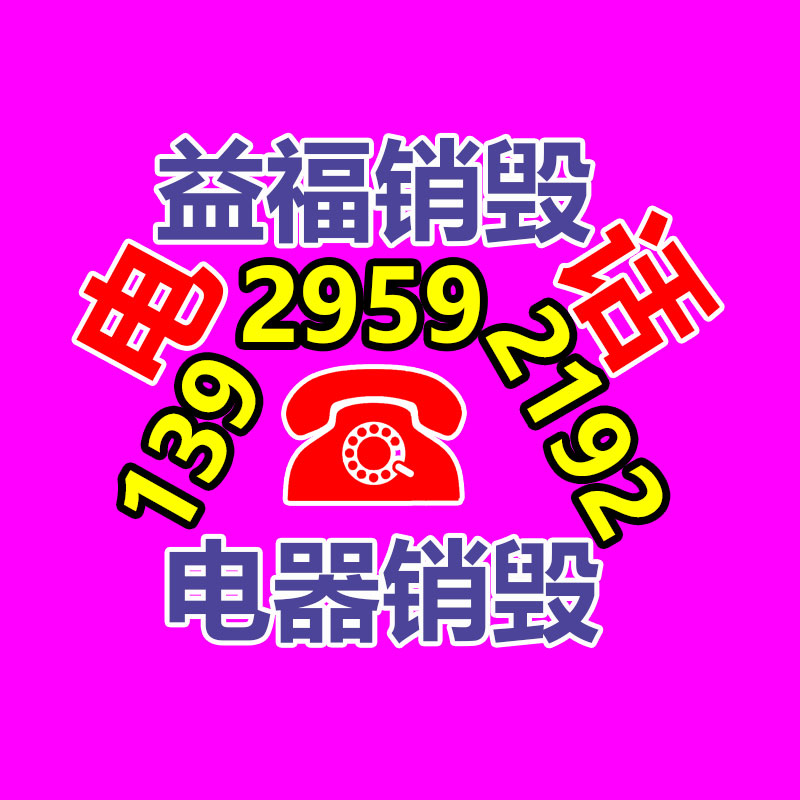 廣州紙皮回收公司：廢舊輪胎750元暴漲至1200元，你沒料到有多暴利！