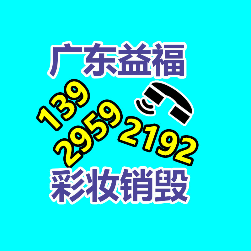 廣州紙皮回收公司：銀元收藏中，北洋造光緒元寶庫(kù)平七錢(qián)二分分幾個(gè)年份，價(jià)值大嗎？
