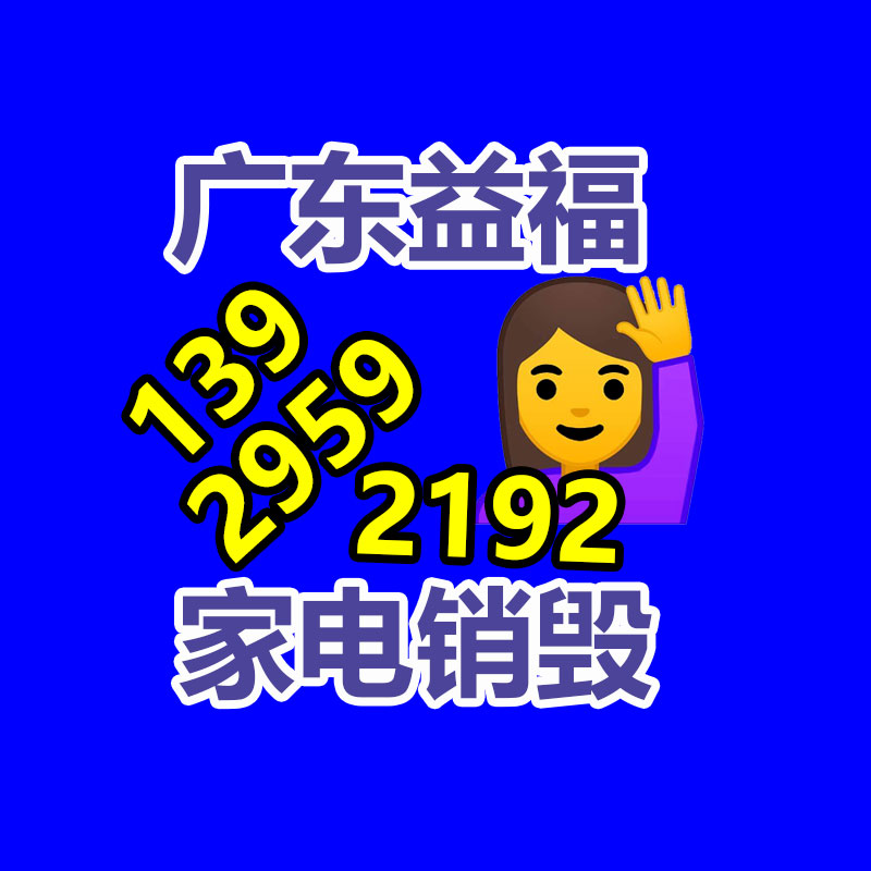 廣州紙皮回收公司：服裝回收的流程和機(jī)制從捐贈(zèng)到再利用的環(huán)節(jié)