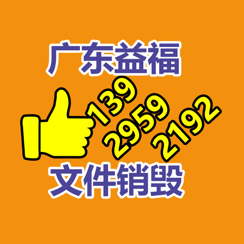 廣州紙皮回收公司：有色金屬市場(chǎng)周回顧廢鋅廢錫供需對(duì)決，商場(chǎng)動(dòng)蕩不安