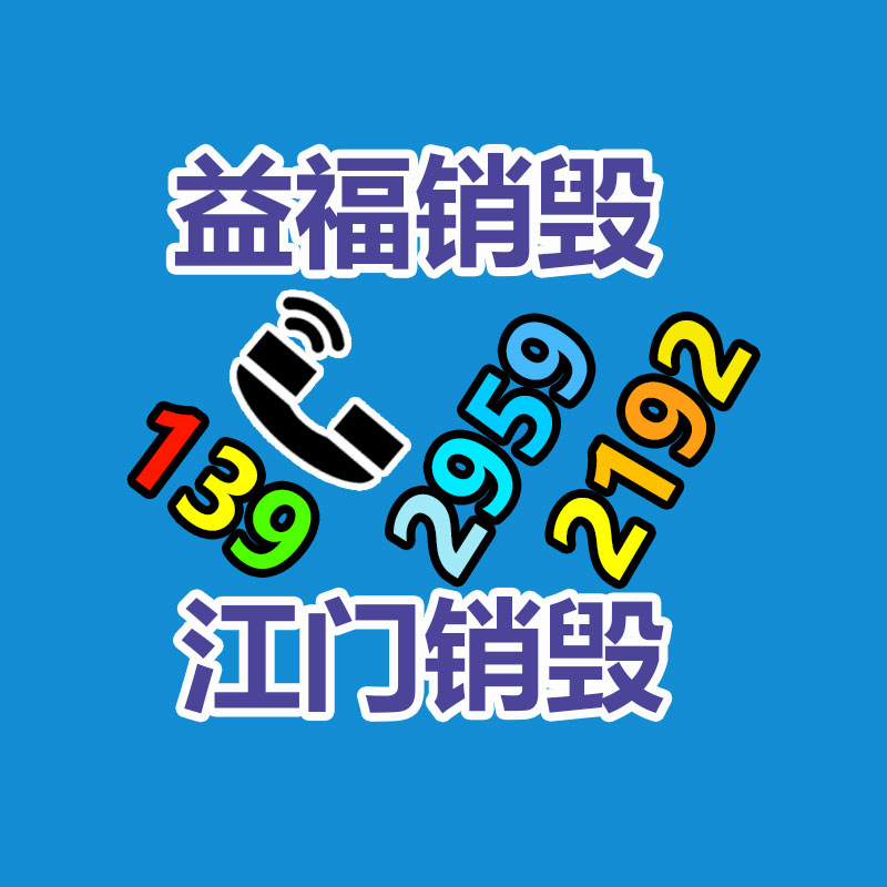 廣州紙皮回收公司：136個司機(jī)默契上演45度讓行法 為消防車騰出一條“第三車道”