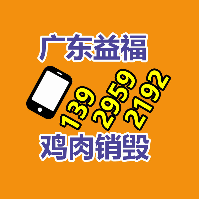 廣州紙皮回收公司：廢舊汽車回收，居然如此利國利民？