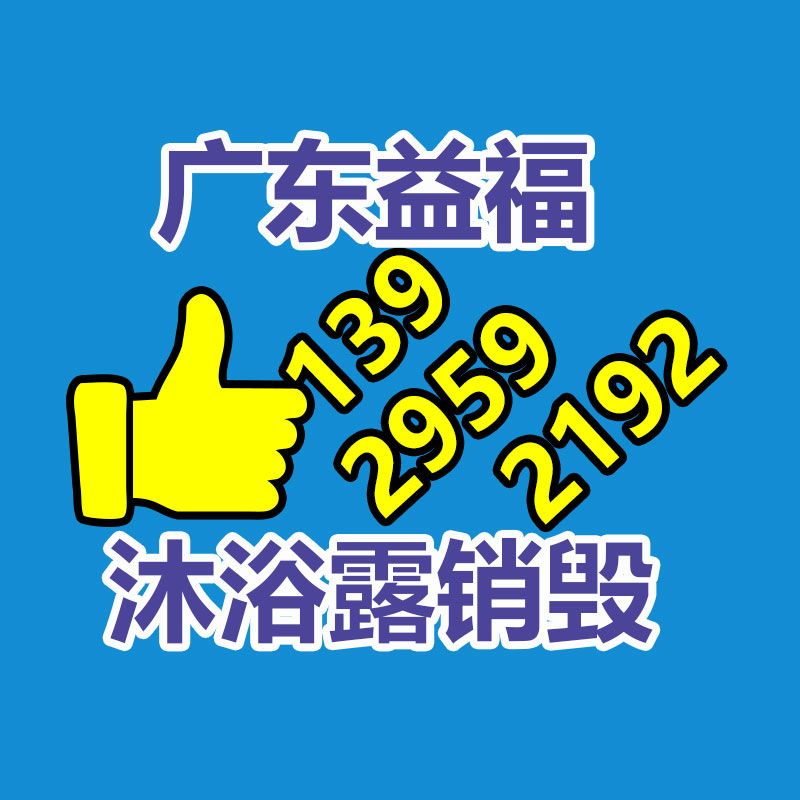 廣州紙皮回收公司：2023年50個(gè)私域引流入口盤(pán)點(diǎn)，加爆好友！