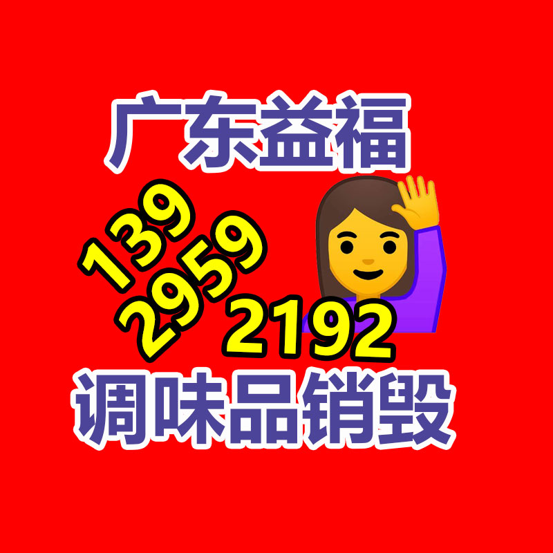 廣州紙皮回收公司：怎么進(jìn)入廢紙回收行業(yè)？老師傅曝光行業(yè)發(fā)展前景