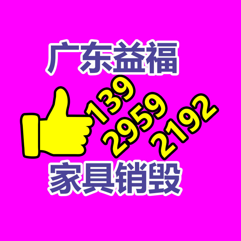 廣州紙皮回收公司：[漲步態(tài)]這些垃圾分類小常識(shí)，你了解多少？