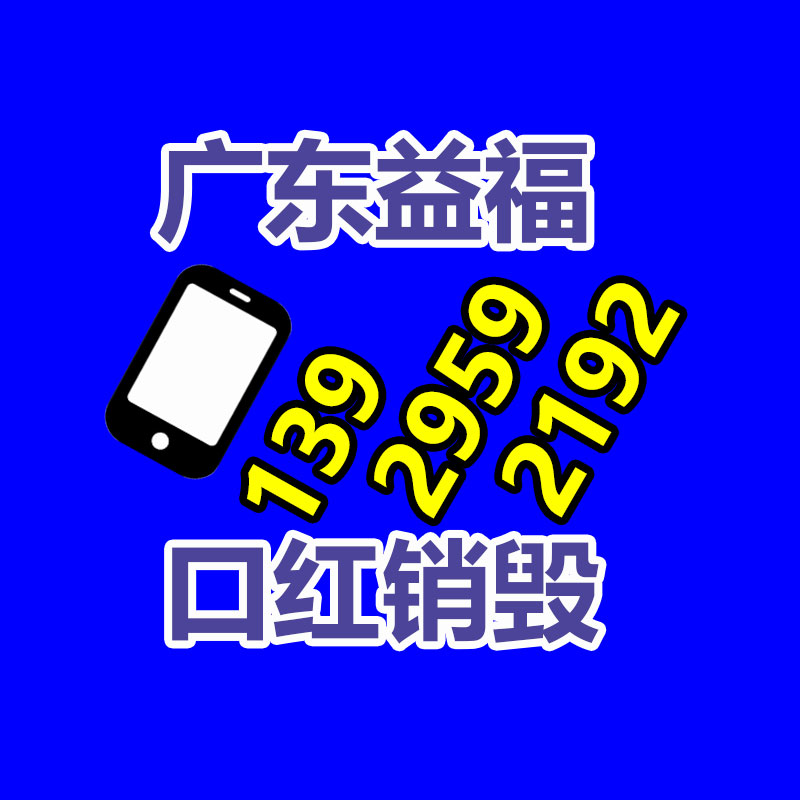 廣州紙皮回收公司：純電、混動(dòng)、氫能誰才是新能源汽車的未來
