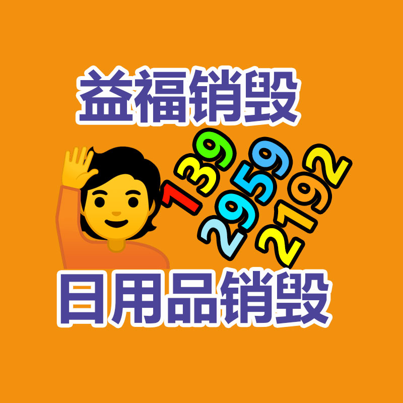 廣州紙皮回收公司：2023年中國(guó)二手車回收行業(yè)情景怎樣樣？
