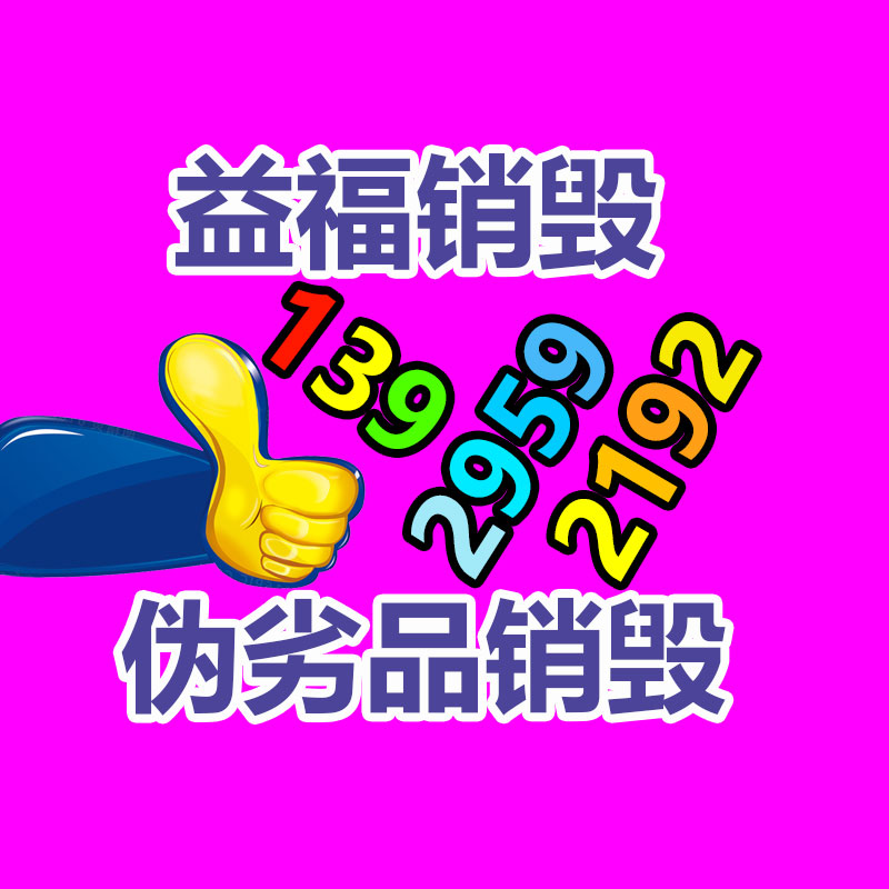 廣州紙皮回收公司：新能源車是否會完全替代燃油車？