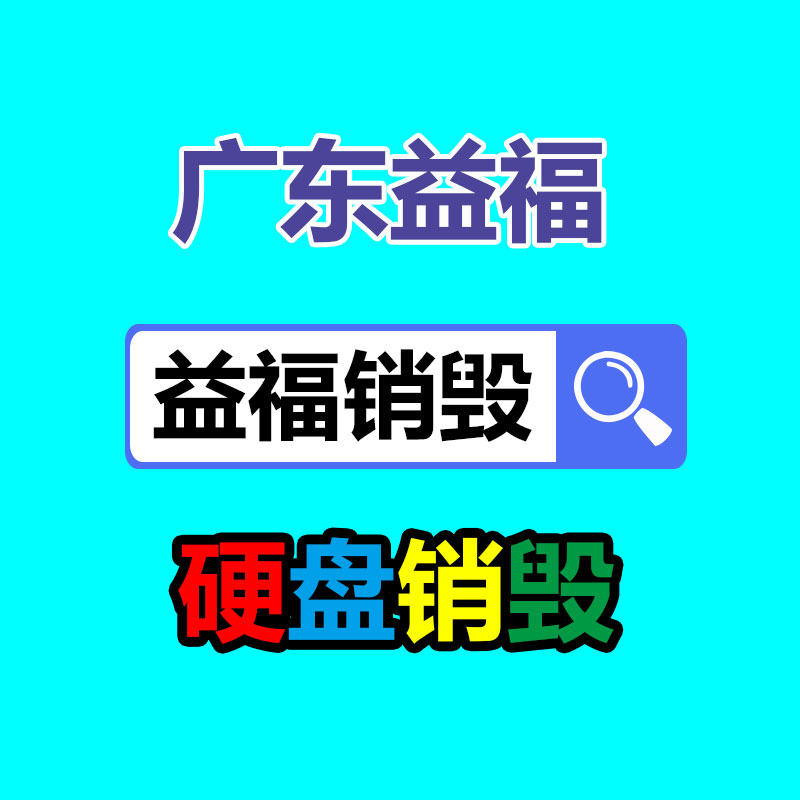 廣州紙皮回收公司：動(dòng)力電池回收利用將迎新規(guī)范 行業(yè)成長(zhǎng)特定性強(qiáng)