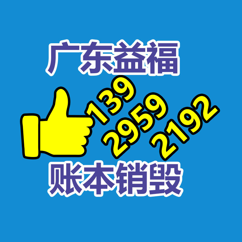 廣州紙皮回收公司：被直播催熟的二奢，應(yīng)該備戰(zhàn)2023年“下半場”？