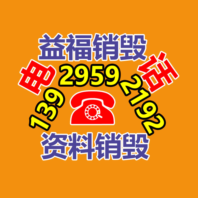 廣州紙皮回收公司：小伙裸辭賣預(yù)制菜年虧40萬后逆襲 堅(jiān)持使用新鮮食材獲顧客酷愛