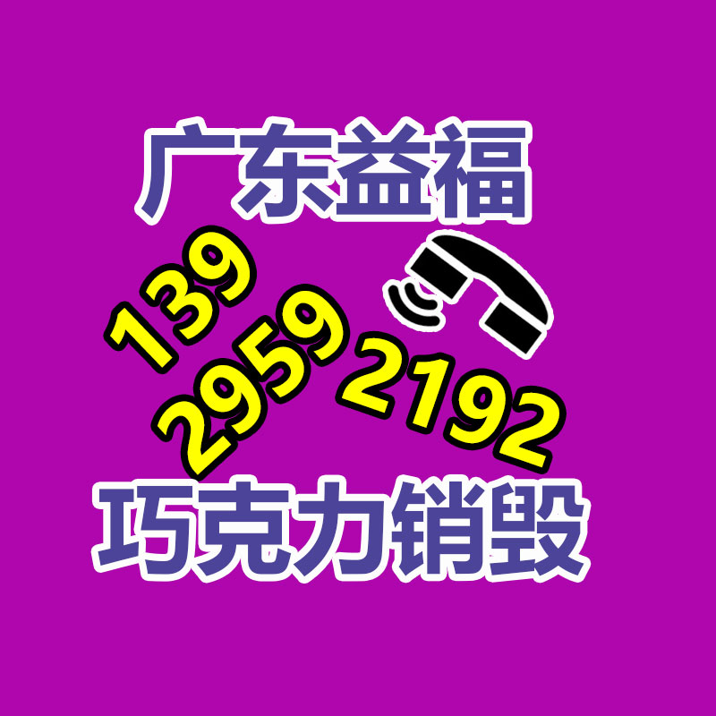 廣州紙皮回收公司：上海生活垃圾分類達標率達95%，剩下的5%呢？