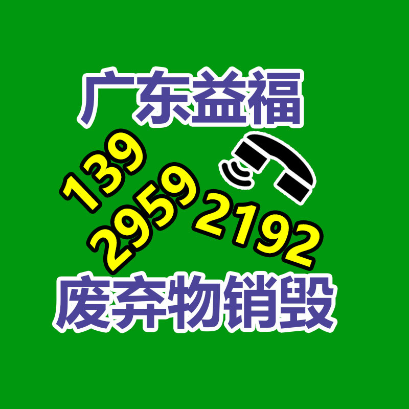 廣州紙皮回收公司：芒果高興購(gòu)的私域10萬(wàn)會(huì)員年獻(xiàn)出5億產(chǎn)值 超6成復(fù)購(gòu)