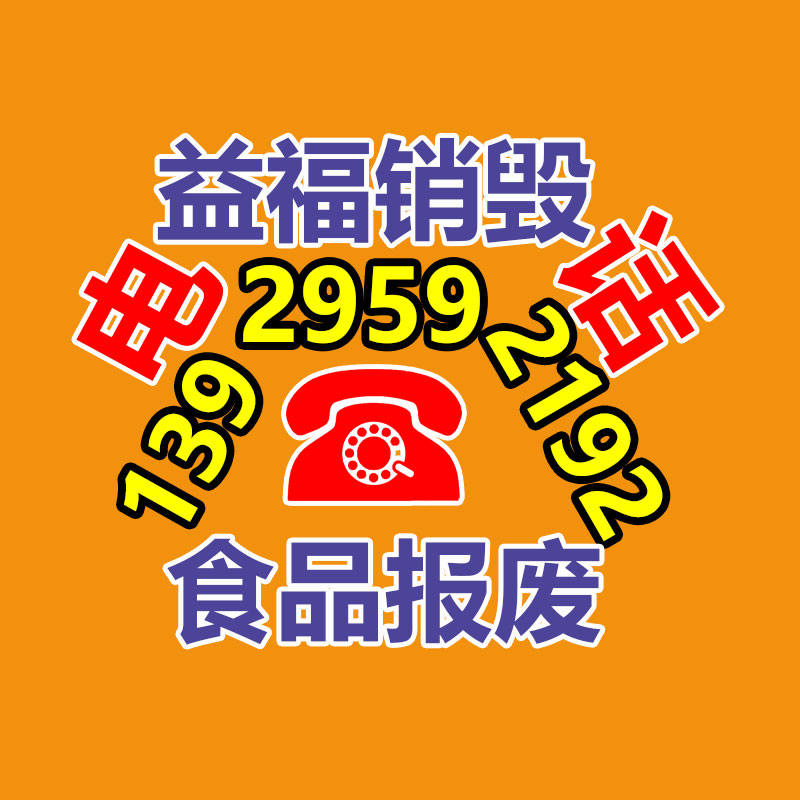 廣州紙皮回收公司：從廢物到財富，打開金屬回收的新篇章