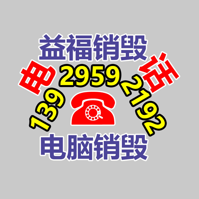 廣州紙皮回收公司：手表回收指南我應(yīng)該去哪兒回收掉？