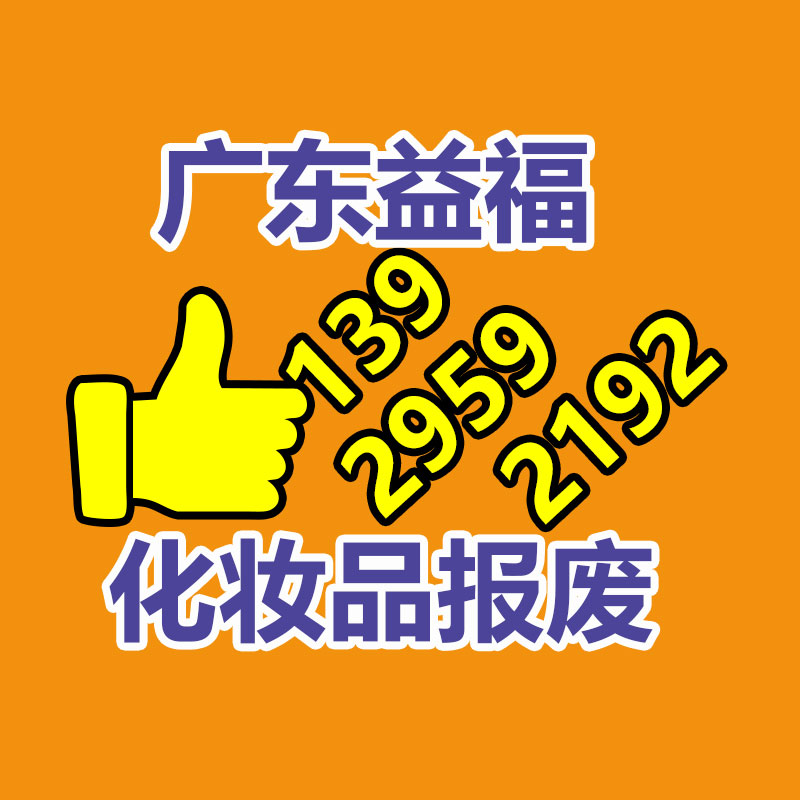 廣州紙皮回收公司：收藏品去哪里交易？