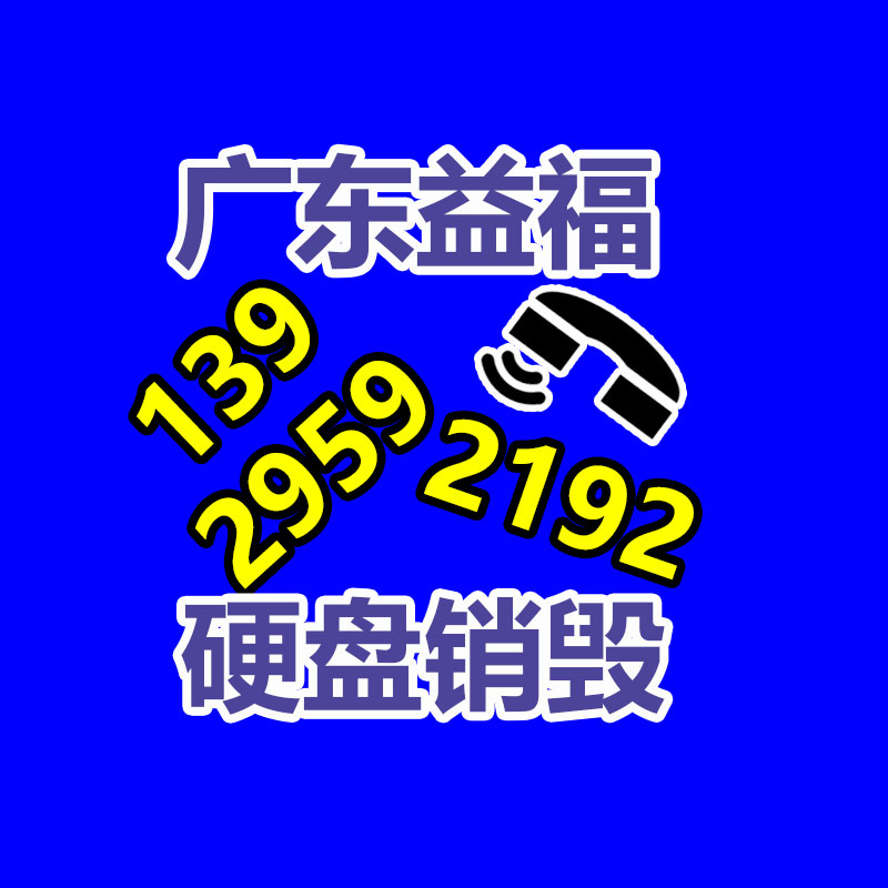 廣州紙皮回收公司：廢紙回收超市規(guī)模及將來(lái)發(fā)展趨勢(shì)
