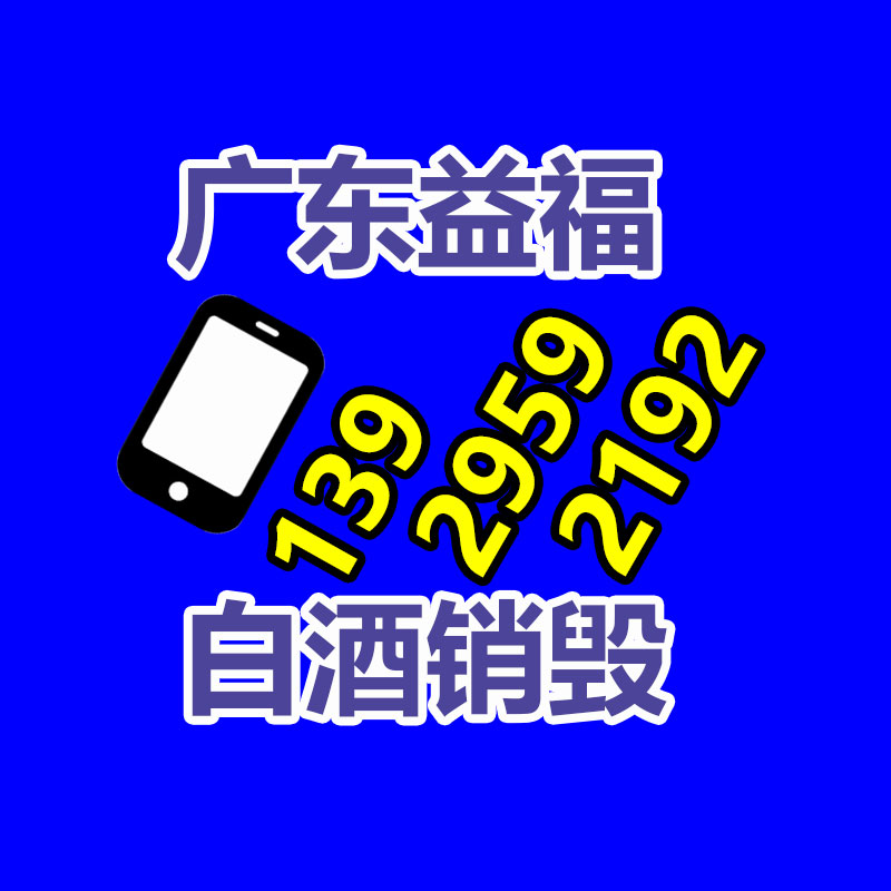 廣州紙皮回收公司：《繁花》配角有多牛?影后演服務(wù)員 網(wǎng)頁戲份不多，情緒精確拿捏