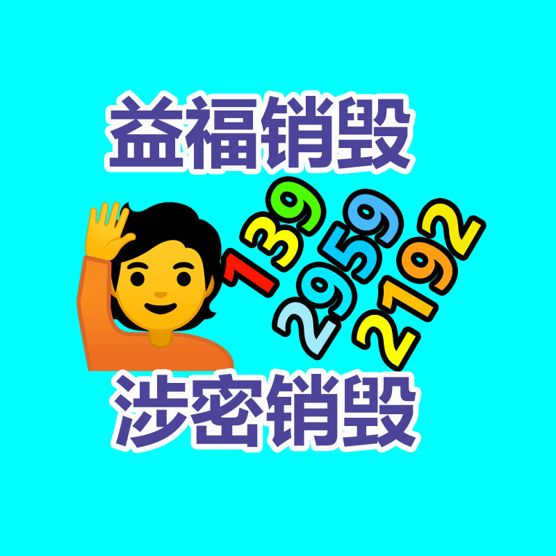 廣州紙皮回收公司：需求上揚，廢輪胎回收利用行業(yè)迎要緊利好