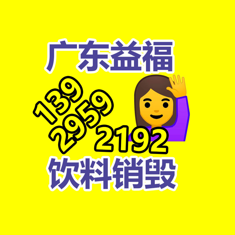 廣州紙皮回收公司：舊衣回收讓你的衣櫥煥然一新
