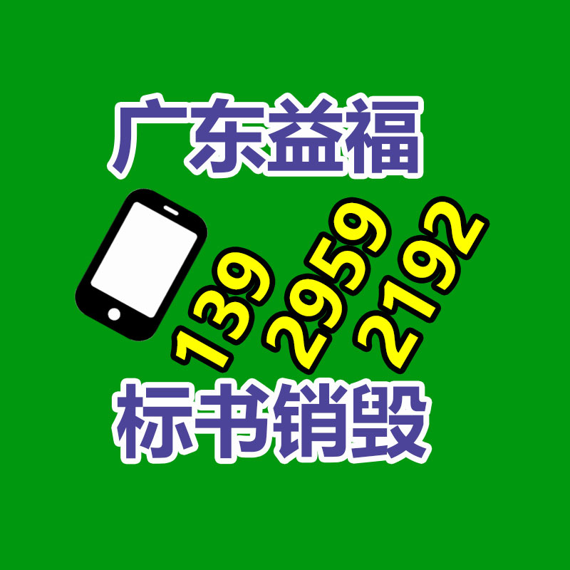 廣州紙皮回收公司：武漢相關(guān)部門力推二手車市場康健有序發(fā)展