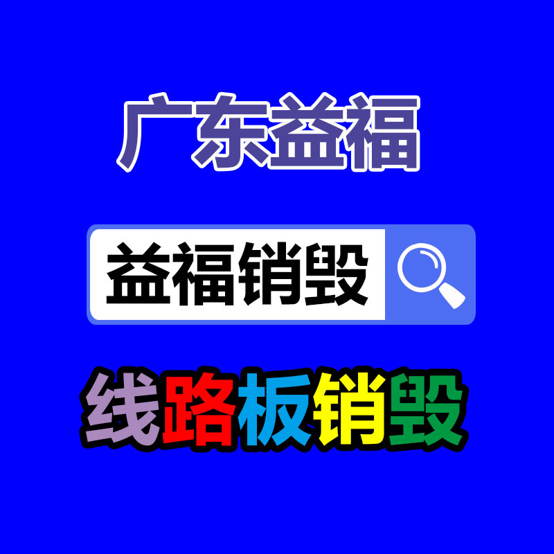廣州紙皮回收公司：字畫收藏入門知識點(diǎn)分享，讓你少走彎路