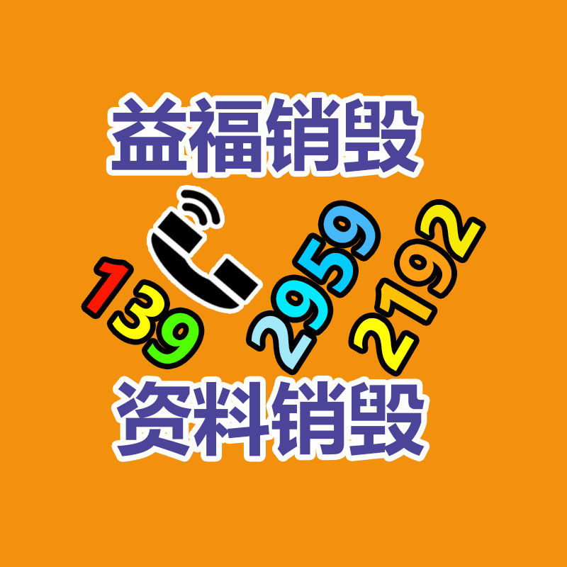廣州紙皮回收公司：收藏老酒的6個(gè)境界，你是哪個(gè)？
