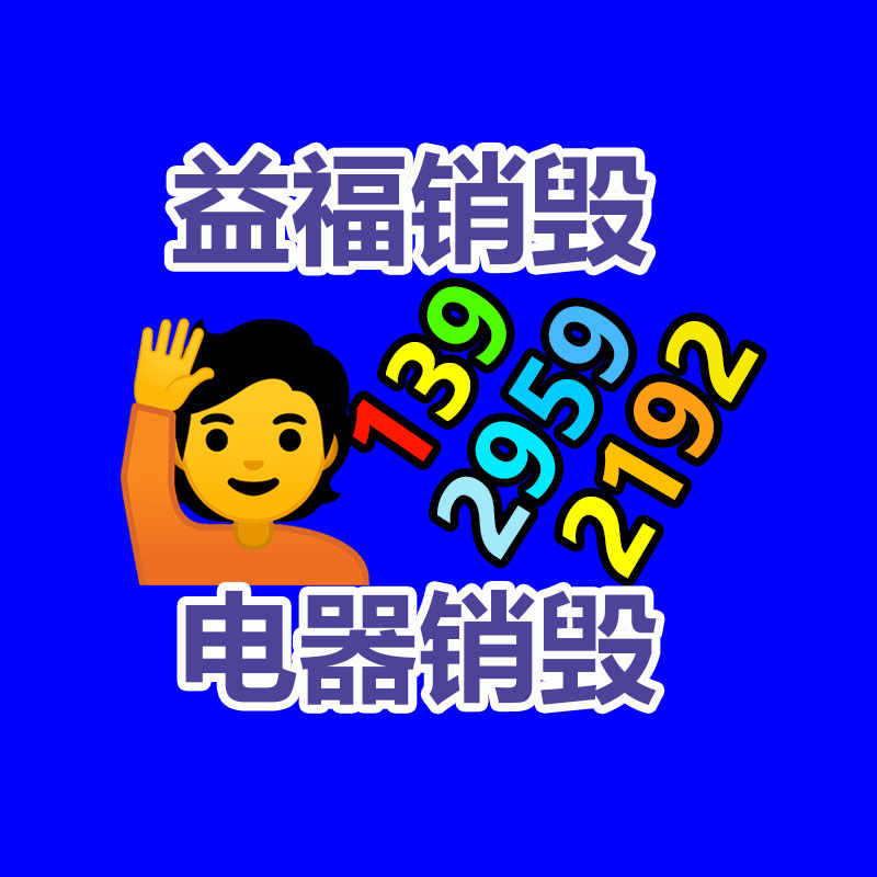 廣州紙皮回收公司：塑料瓶回收再生之道，再利用的創(chuàng)意之路