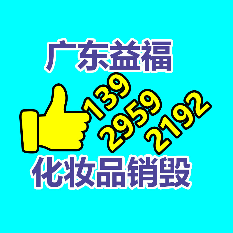 廣州紙皮回收公司：大唐不夜城已被六國(guó)游客攻陷人流量和車(chē)流量趨于飽和