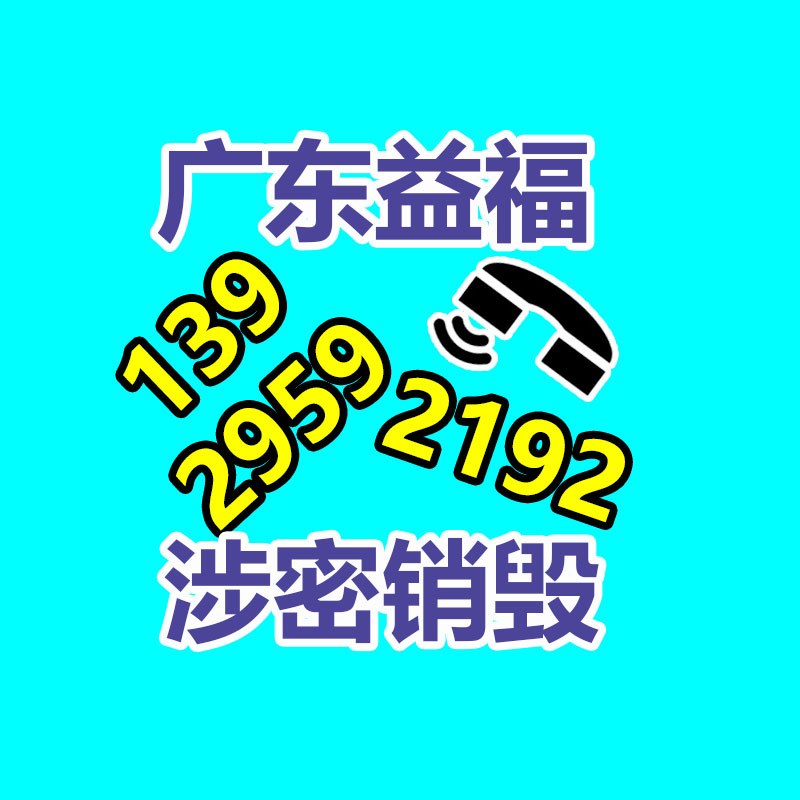 廣州紙皮回收公司：尼格買提沒被綁架 精神正常 此前發(fā)布多條AI視頻