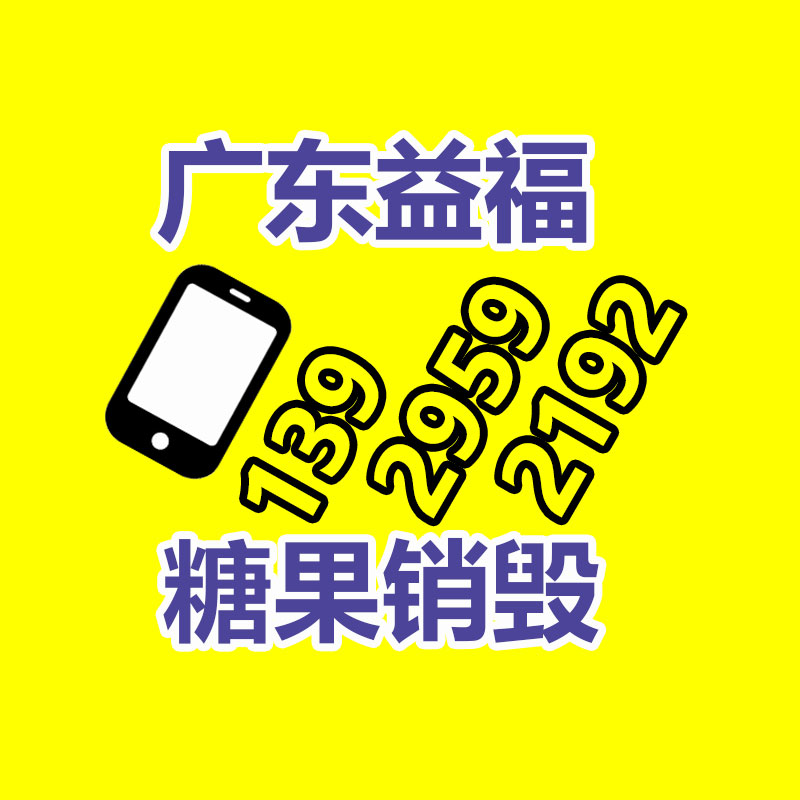 廣州紙皮回收公司：怎樣分辨木托盤(pán)的質(zhì)量