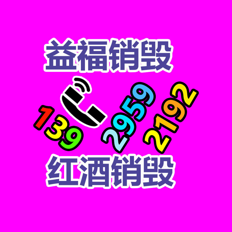 廣州紙皮回收公司：廢舊鈦材和鈦合金回收的潛力