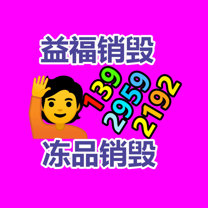 廣州紙皮回收公司：目下木材回收行業(yè)狀況分析