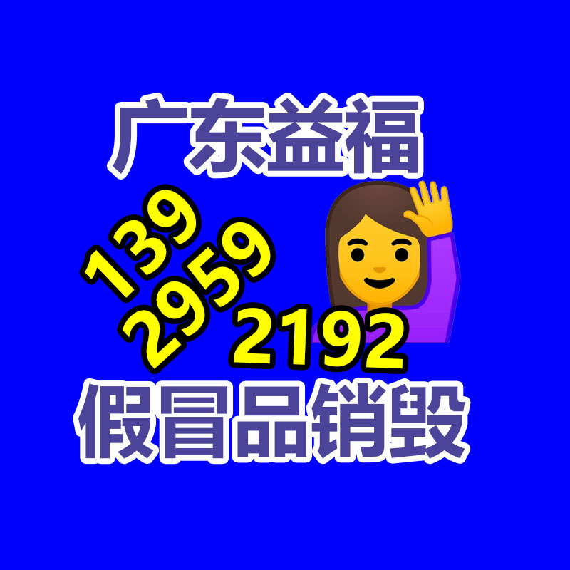 廣州紙皮回收公司：廢舊電腦回收資源再利用，上品收推動閑置經(jīng)濟(jì)發(fā)展