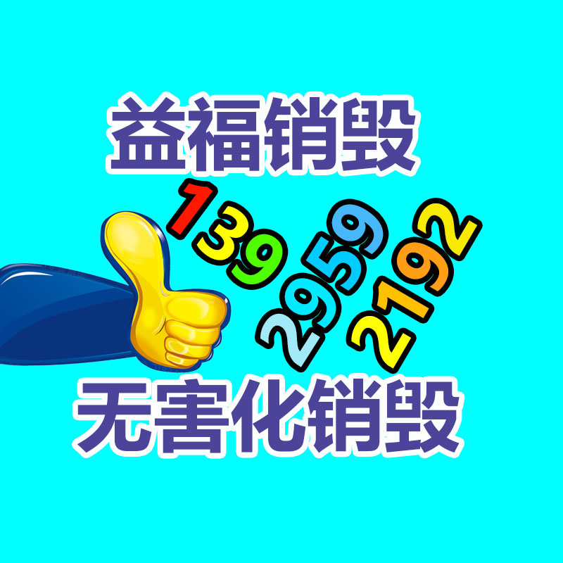 廣州紙皮回收公司：上海新網(wǎng)紅打卡地！《繁花》爆火讓黃河路人多到新裝紅綠燈