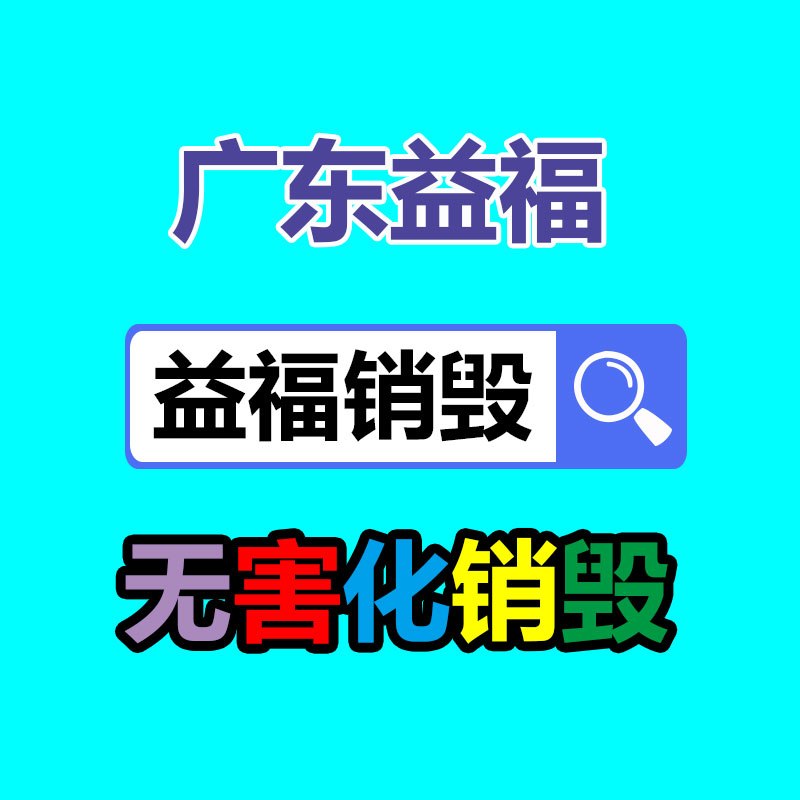 廣州紙皮回收公司：漲幅最大的建行紀(jì)念幣,當(dāng)今超市回收價格怎樣