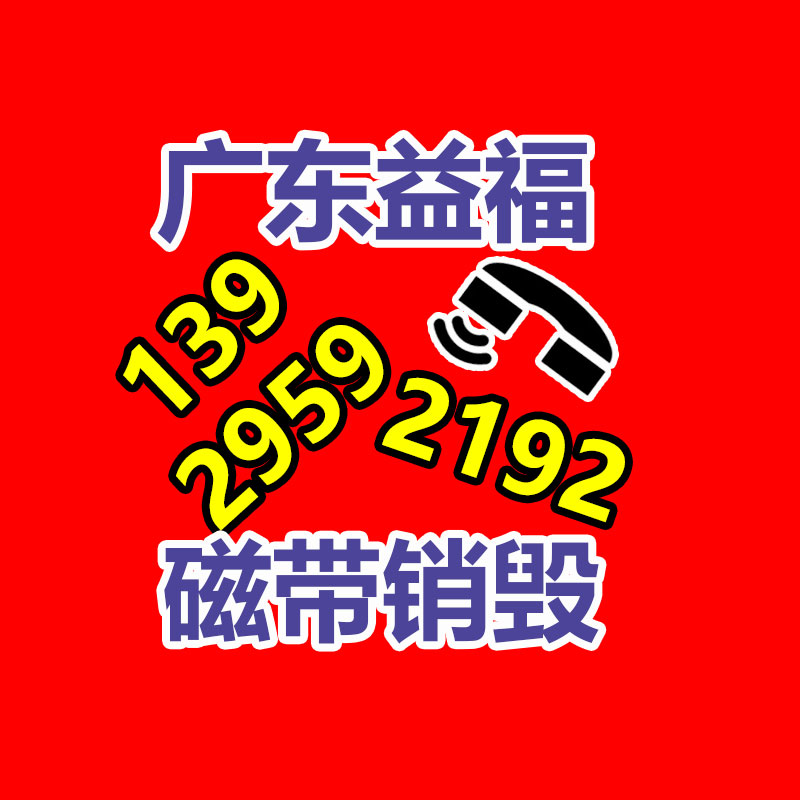 廣州紙皮回收公司：關(guān)注全球廢紙產(chǎn)生量，為環(huán)保事業(yè)做出付出