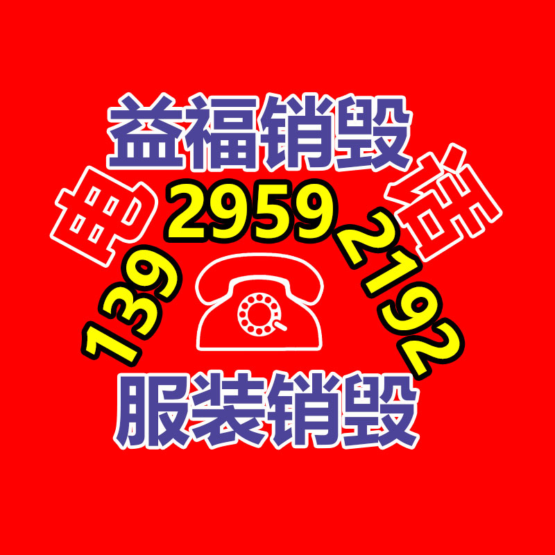 廣州紙皮回收公司：筆墨紙硯收藏之埃及的筆墨紙硯有何特點(diǎn)，與華夏有啥不同