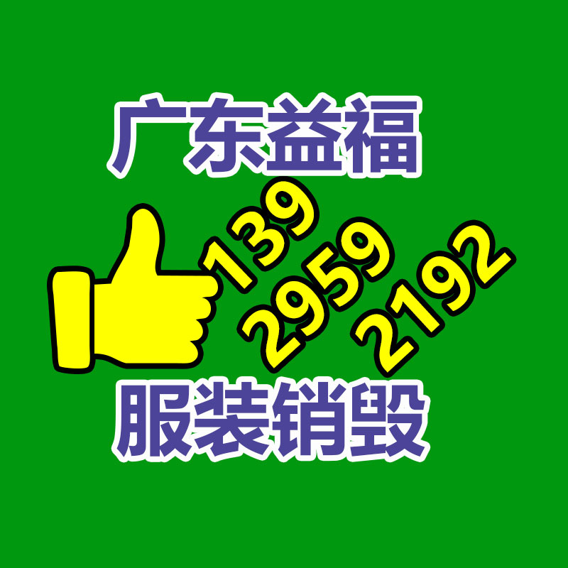 廣州紙皮回收公司：昆明93歲老人70年間收藏上萬本中醫(yī)藥書籍！