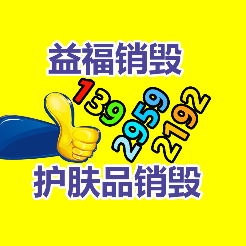 廣州紙皮回收公司：重慶一家廢紙打包站經(jīng)營(yíng)三年竟欠債數(shù)百萬(wàn)