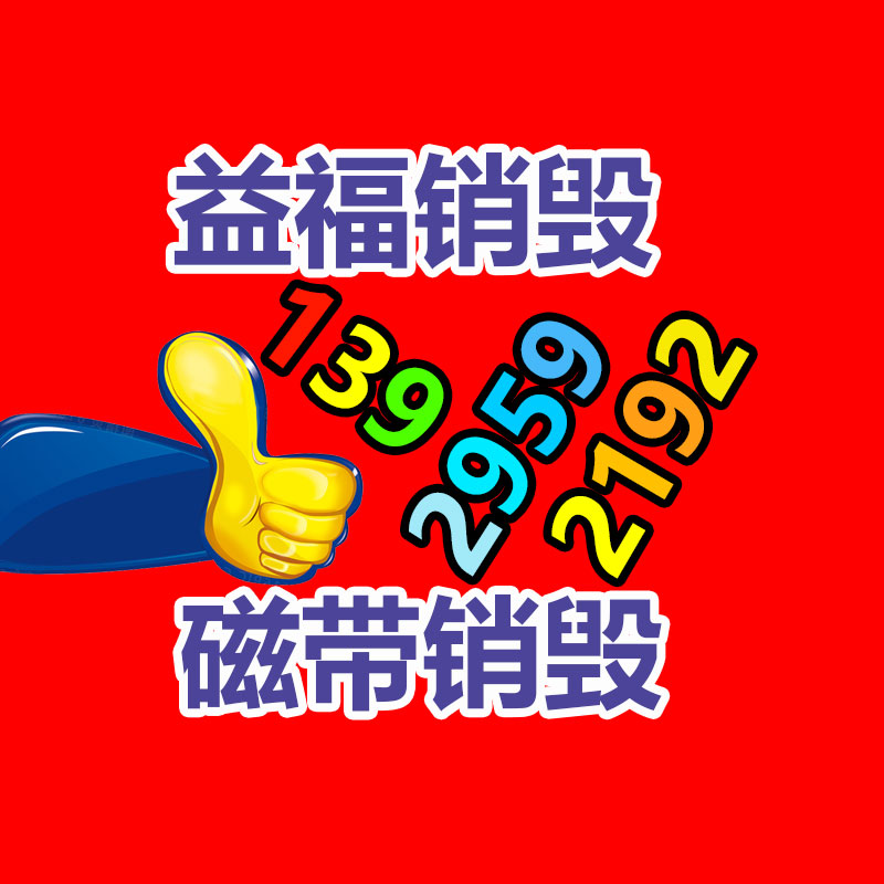 廣州紙皮回收公司：哪些藏品值得收藏？