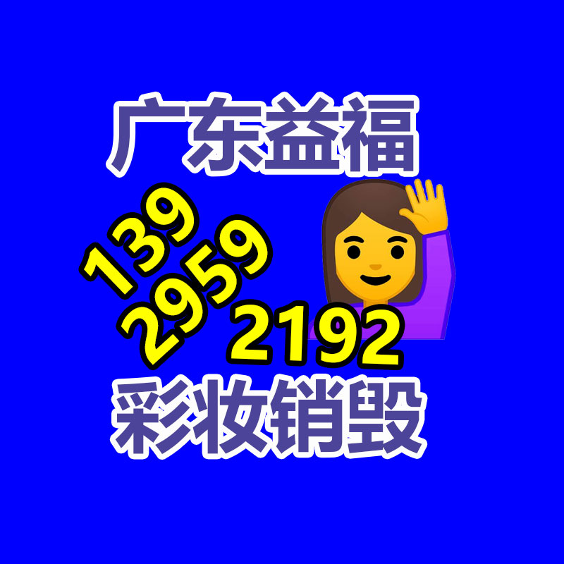 廣州紙皮回收公司：銅元收藏價值怎樣，為什么有那么多人喜歡收藏？