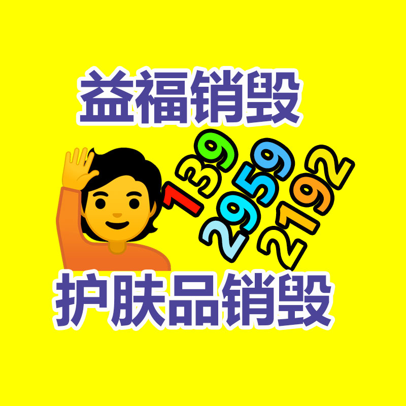 廣州紙皮回收公司：全球最“污”公司排行，可口可樂又上榜了！