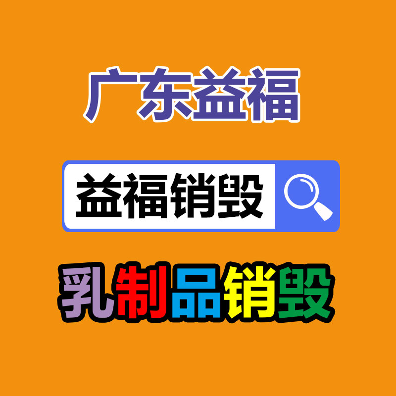 廣州紙皮回收公司：10年前買的茅臺酒，當(dāng)下回收卻吃虧，怎么回事呢