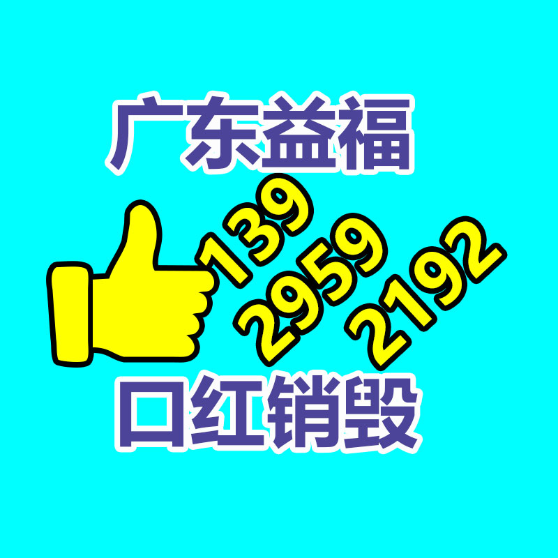 廣州紙皮回收公司：一瓶路易十三回收價極度于512瓶飛天茅臺？為什么路易十三如此的昂貴？