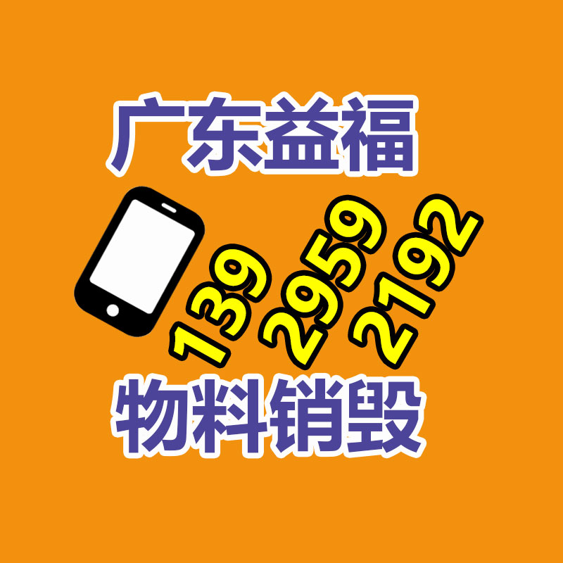 廣州紙皮回收公司：知乎職業(yè)教育品牌「知乎知學堂」正式獨立運營