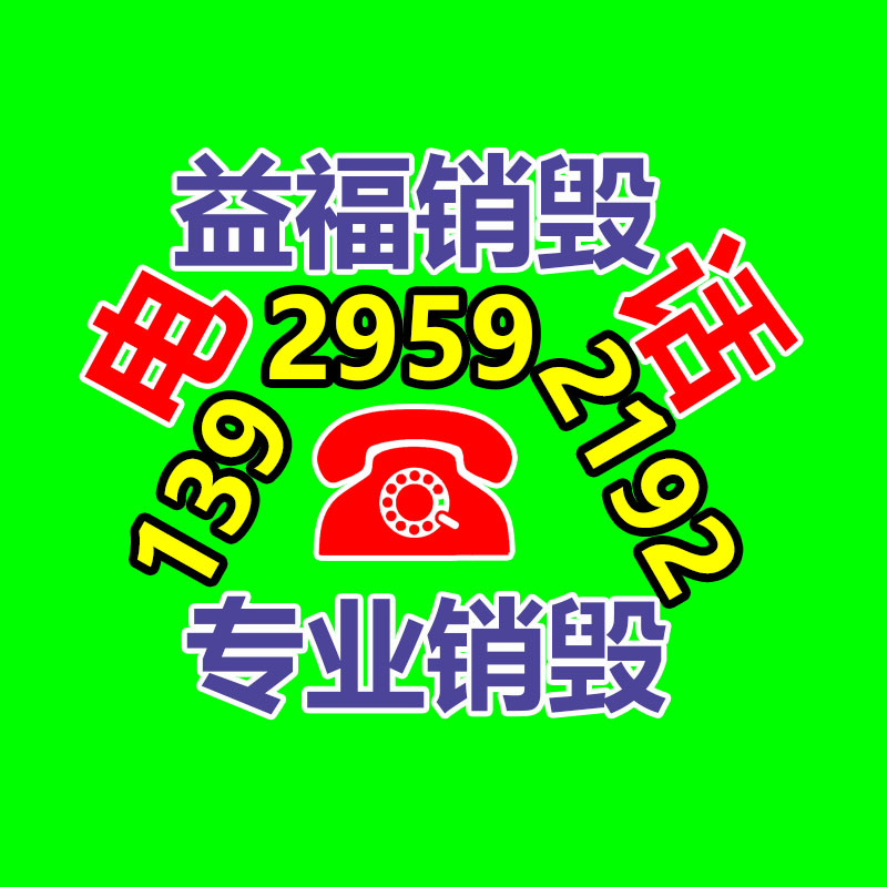 廣州紙皮回收公司：LV專柜會(huì)回收LV包包嗎？
