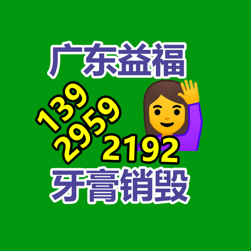 廣州紙皮回收公司：瘋狂小楊哥下場，頭部網(wǎng)紅和MCN搶分短劇蛋糕