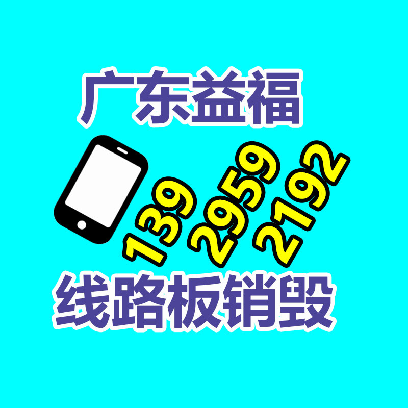 廣州紙皮回收公司：“長(zhǎng)城炮”刷屏，周鴻祎換車(chē)，誰(shuí)是汽車(chē)圈流量？