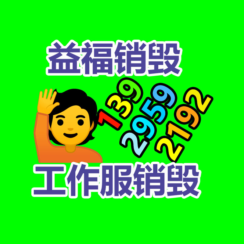 廣州紙皮回收公司：回收82年拉菲應(yīng)該鑒真假？3方面入手